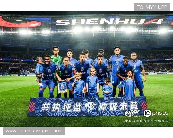 上海绿地申花将面对北京国安，胜利在望还是难以为继？，上海绿地申花足球俱乐部有限公司